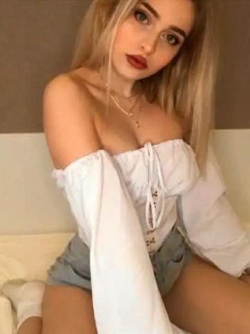 Азалия